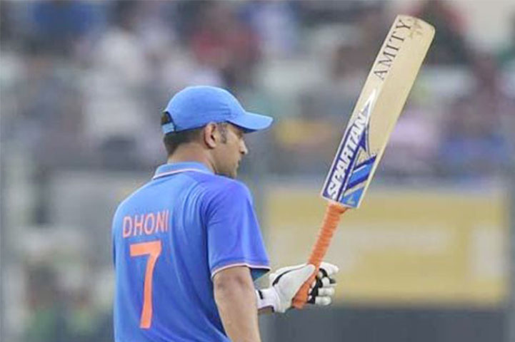 MS Dhoni And Number 7