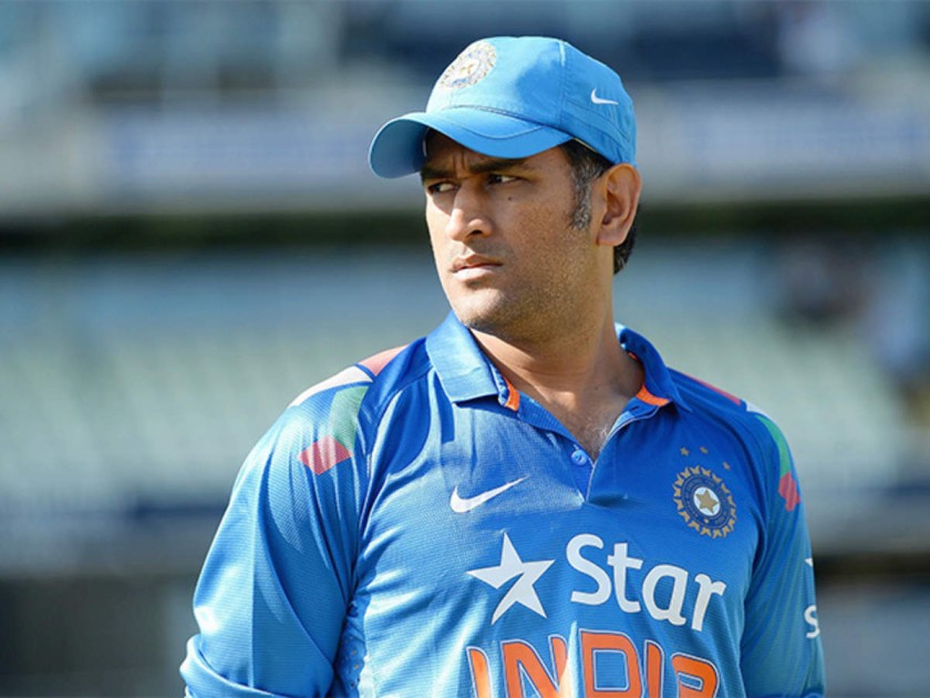 MS Dhoni Undergoes COVID-19 Test, Gets Ready For IPL 2020