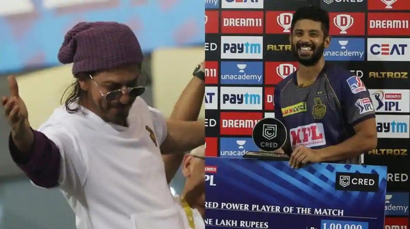 CSK Vs KKR SRK Makes Rahul Tripathi Burst Into Laughter While He Collected Trophy