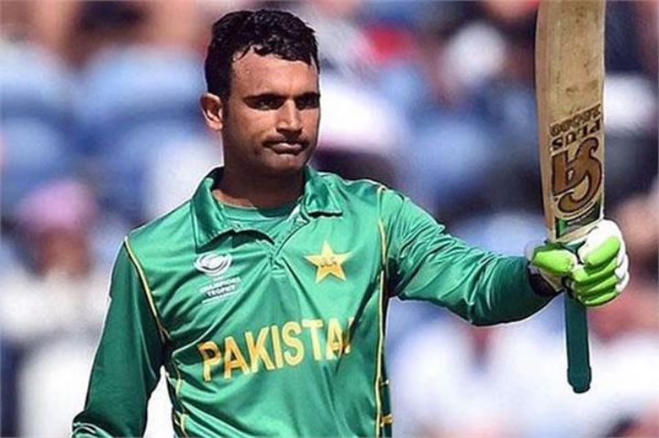 Fakhar Zaman Best ODI Bastman in The World