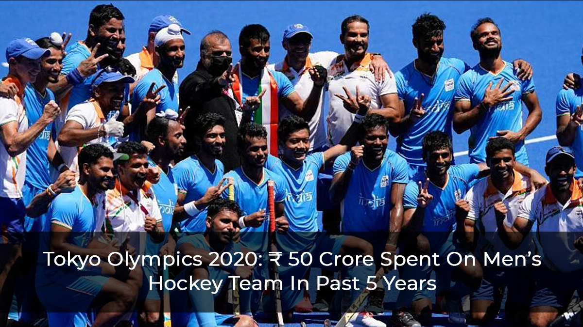 Tokyo-Olympics-2020--₹-50-Crore-Spent-On-Men’s-Hockey-Team-In-Past-5-Years