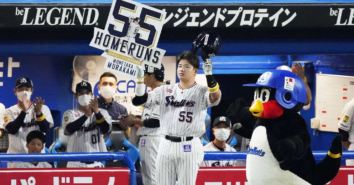 22-Year-Old-Slugger-Munetaka-Murakami-Smashes-55th-Home-Run-Of-The-NPB-Season22-Year-Old-Slugger-Munetaka-Murakami-Smashes-55th-Home-Run-Of-The-NPB-Season