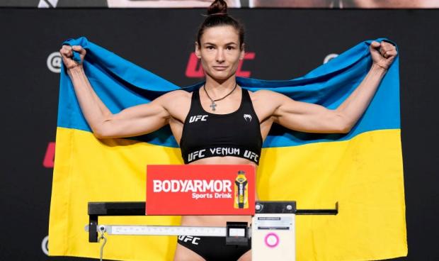 UFC Fighter Maryna Moroz