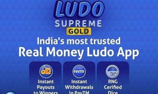 Ludo Supreme-best Paytm cash earning games