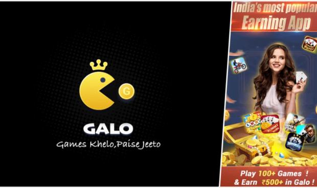 GALO-best Paytm cash earning games