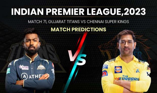 IPL 2023 Qualifier 1 GT To Face CSK, See Head-To-Head Stats And Match Prediction