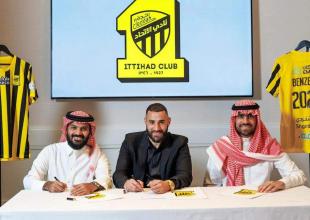 Real Madrid Star Karim Benzema Signs 3-Year Deal To Join Saudi Arabian Club Al Ittihad