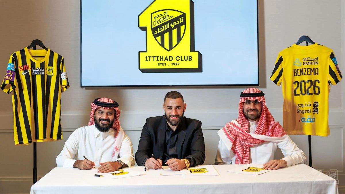 Real Madrid Star Karim Benzema Signs 3-Year Deal To Join Saudi Arabian Club Al Ittihad